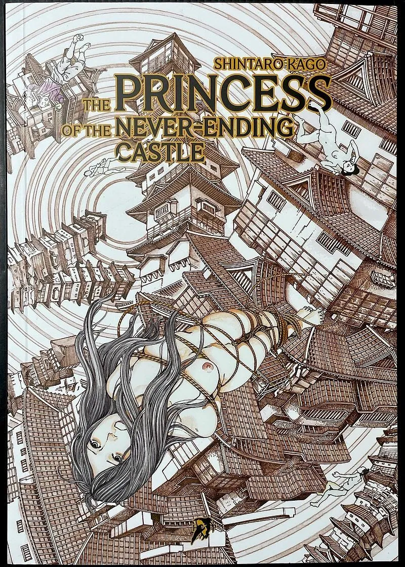 Mandioca zapowiada dwie mangi Shintaro Kago. Premiera w pierwszym kwartale 2027 roku