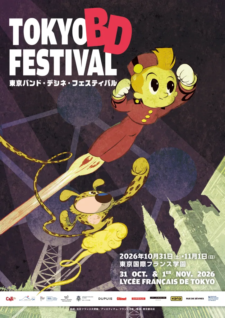 Polski rysownik na Tokyo BD Festival 2026. Rafał Gosieniecki zaprezentuje się w Japonii