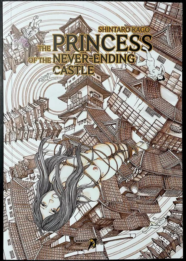 Mandioca zapowiada dwie mangi Shintaro Kago. Premiera w pierwszym kwartale 2027 roku